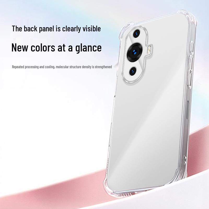 Huawei Nova 11/11SE/11 Pro Transparent TPU Case with Airbag Corners