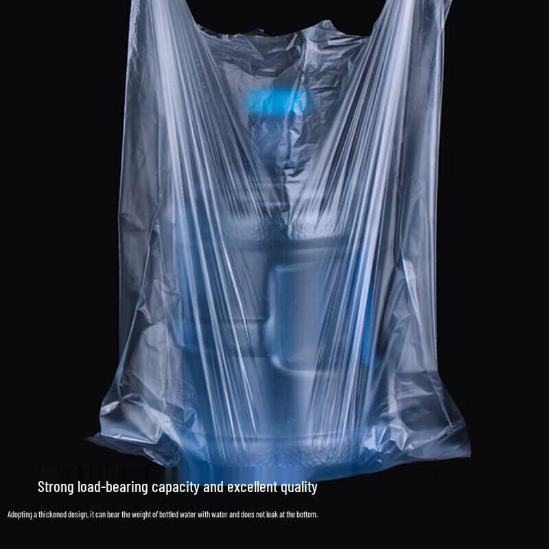 MiaoJie 40x60cm Einweg-Plastikverpackungsbeutel