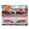 Hot Wheels Premium 2-Pack Nissan Skyline Silhouette/LB-ER34 Super Silhouette Nissan Skyline [Ages 3 and Up] HKF49
