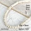 Versatile White & Turquoise Spacer Beads for DIY Jewelry Making - Bracelets, Necklaces, Accessories