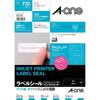 A-One Label Sticker Inkjet 36 Sides 20 Sheets 60236