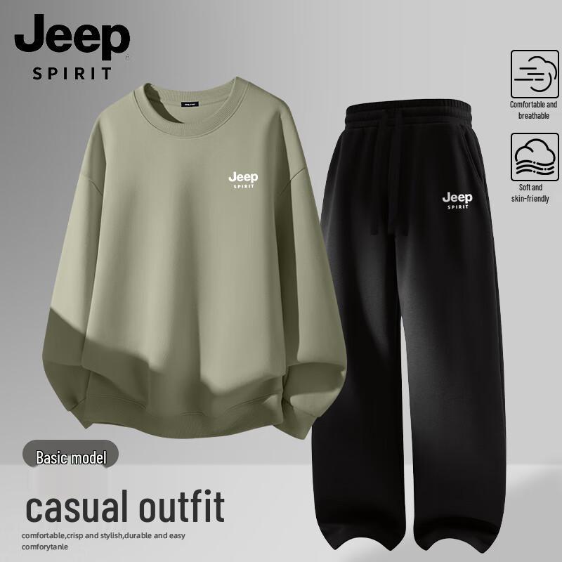 JEEP SPIRIT Men s Hoodless Sweatshirt and Casual Pants Set 2XL
