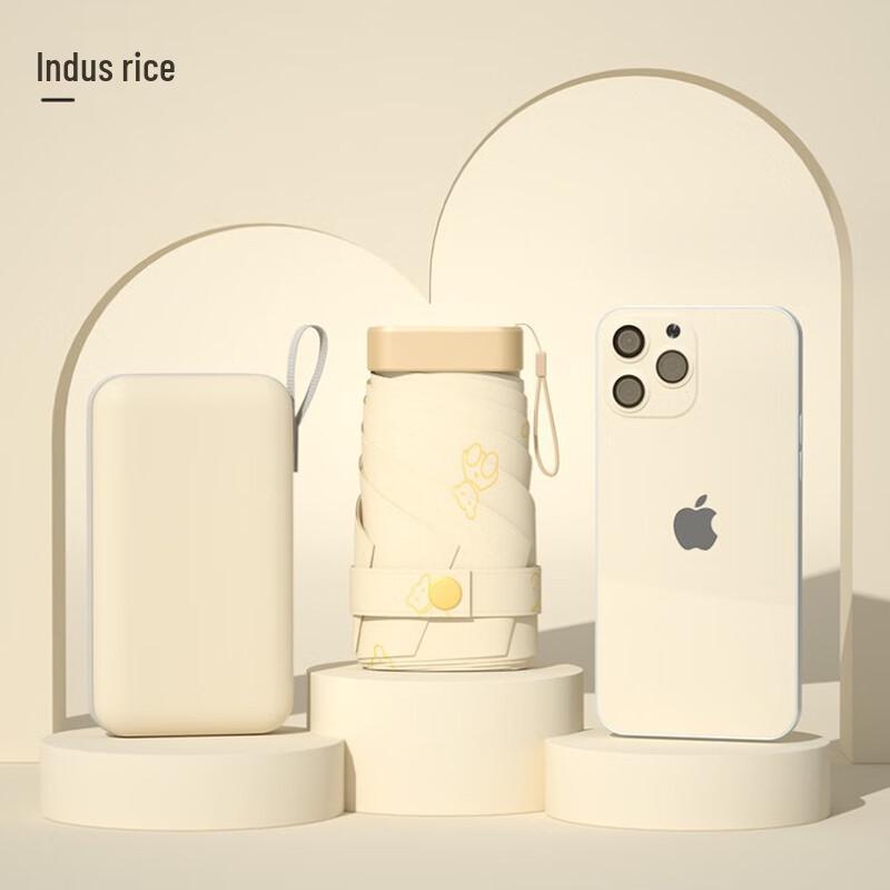 Nan Qiao Portable Mini Sun/Rain Umbrella