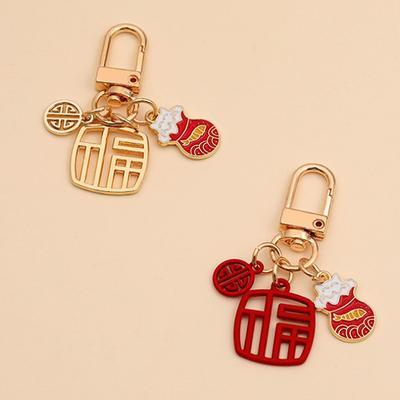 Good Luck Pocket Cat Keychain  Gold Color Chinese Red