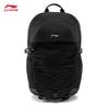 Li-Ning Reflective Water-Repellent Unisex Backpack ABSV323