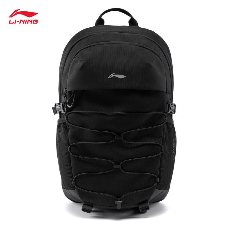 Li-Ning Reflective Water-Repellent Unisex Backpack ABSV323