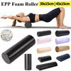 30/45cm Fitness Foam Roller Epp Yoga Foam Massage Roller High-Density Deep Tissue Massager for Back Legs Muscle Relaxation