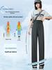 Women's Summer High-Waisted Wide-Leg Slimming Pants - Plus Size, Sun Protection, Loose Fit, Casual Style