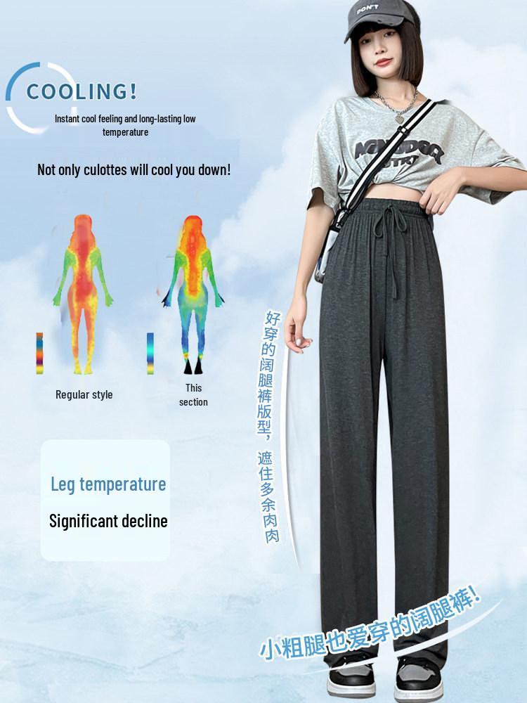 Women's Summer High-Waisted Wide-Leg Slimming Pants - Plus Size, Sun Protection, Loose Fit, Casual Style