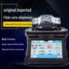 Fujikura Professional Fiber Fusion Splicer