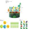 Adorable Cartoon Dinosaur Party Birthday Supplies Complete Tableware Plates Cups Banner