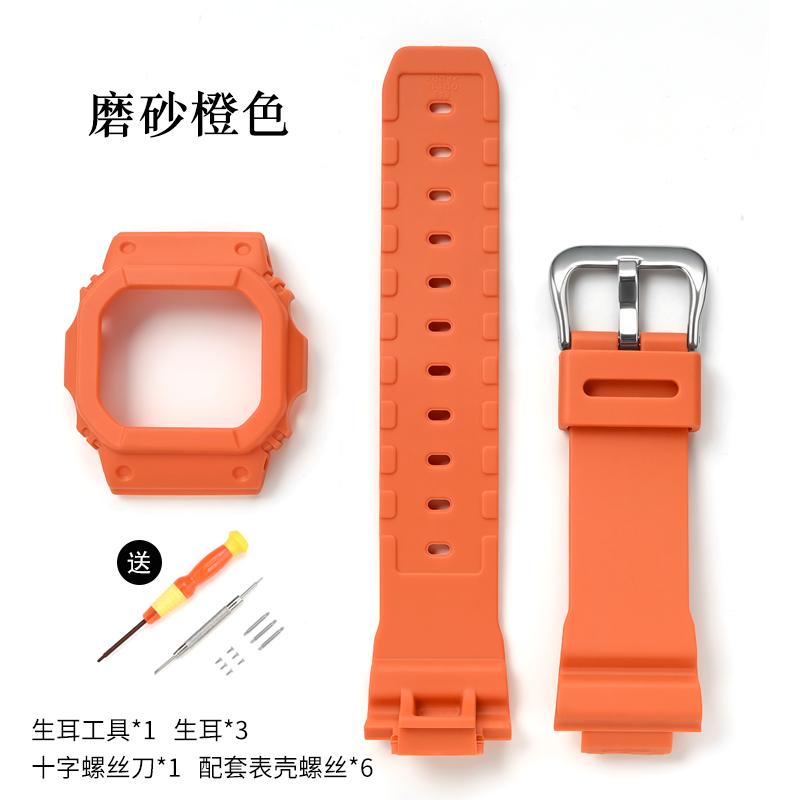 Per Casio G-Shock DW5600/5000 GW5600 GLX5600 GW-M5610 Cinturino Orologio Custodia Protettiva Lunetta in Resina Kit di Sostituzione Cinturino Strumento per Bracciale