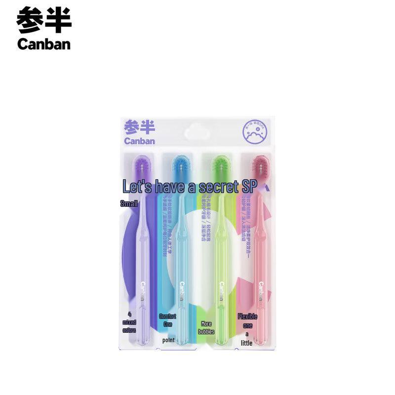 

Sanban Rainbow Soft Bristle Toothbrush (4-Pack)