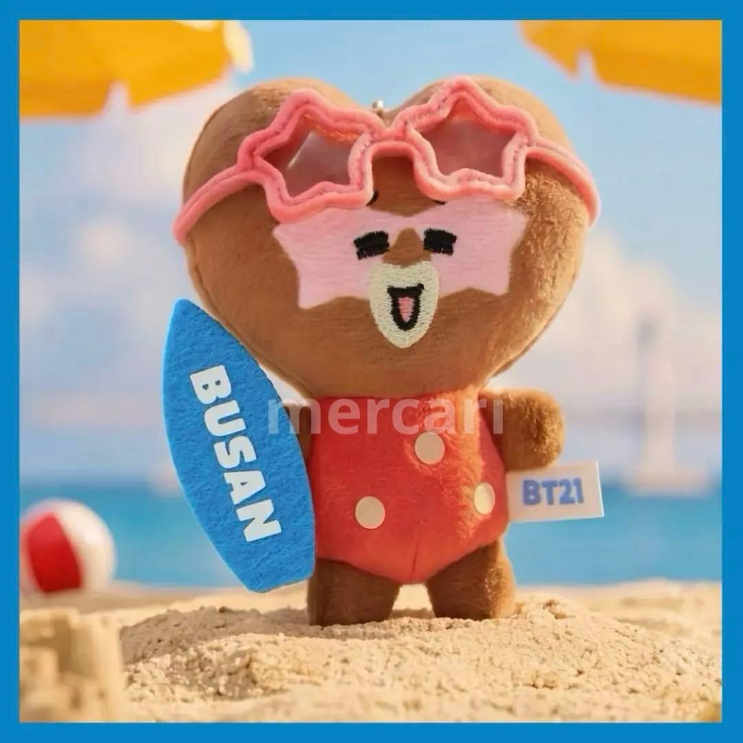 [Б/У] Брелок-брелок TATABT21 BUSAN Vacation Плюшевый
