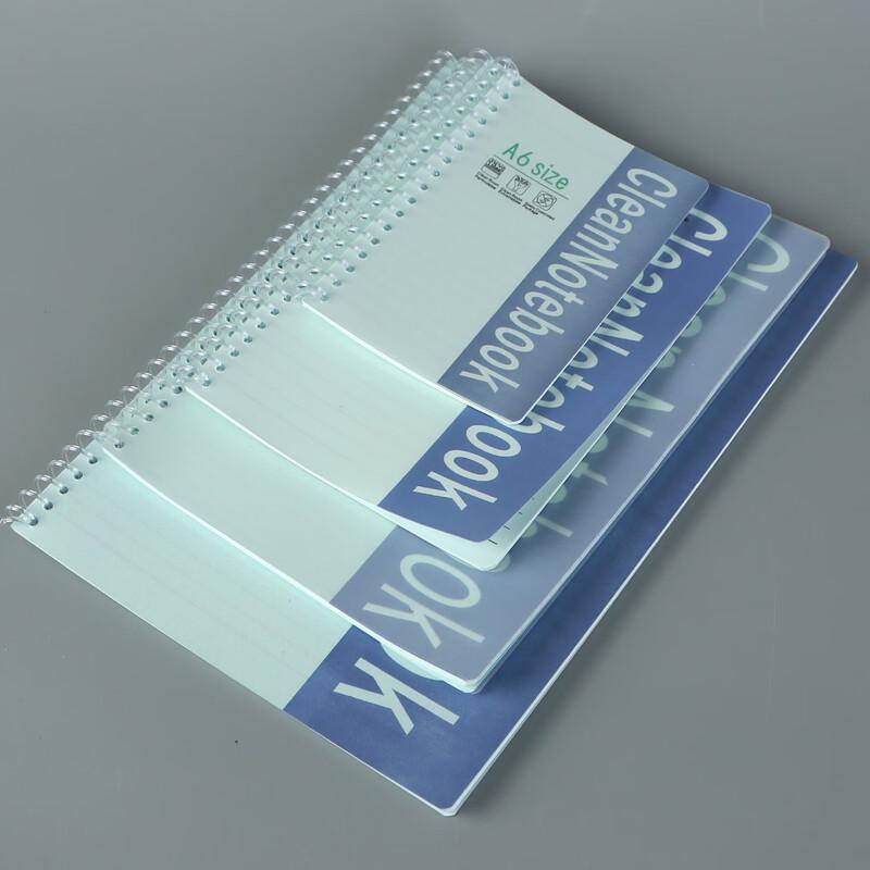 Jingzhouyuan A4 Cleanroom Anti-static Notebook