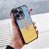 Ukraine Aesthetic Plating Phone Case For Xiaomi Poco X5 X6 X7 X8 Pro Max F8 Ultra F7 M8 M7 M5S Redmi 15C 15 14C 13C 13 X3 12C F6