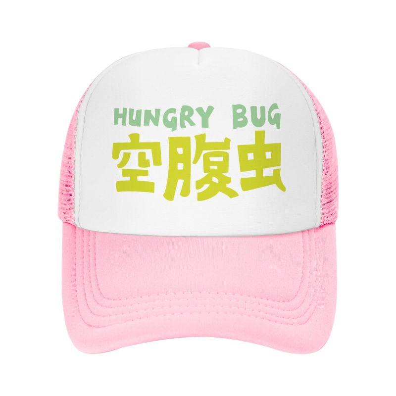 

Hungry Bug Mesh Baseball Cap Dorohedoro Caiman En Nikaido Shin Manga Anime Casual Sun Visors Hat Unisex Summer Snapback Caps Adjustable розовый
