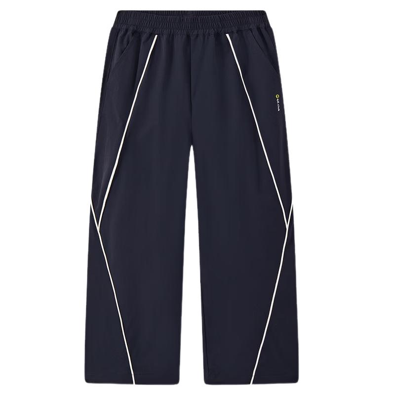 MQD Boys' Casual Sports Pants
