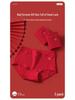 Funi Lai Women's Antibacterial Red Underpants - Pure Cotton, New Year, Wedding, Year of the Horse 2026