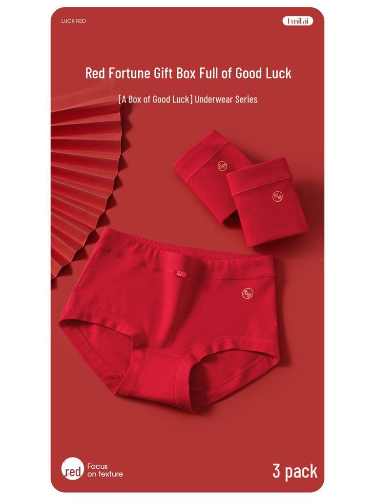 Funi Lai Women's Antibacterial Red Underpants - Pure Cotton, New Year, Wedding, Year of the Horse 2026