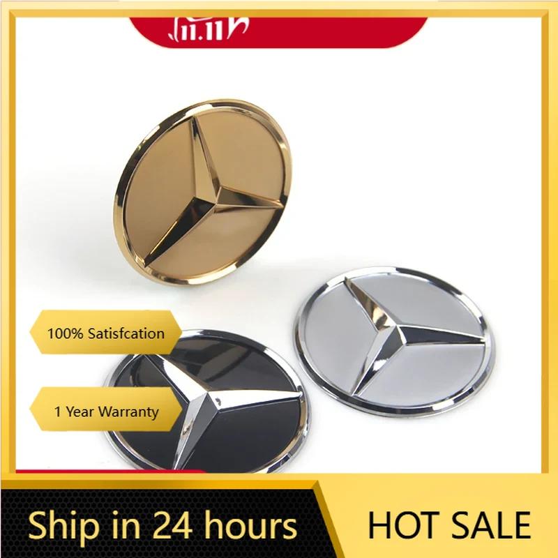 For Mercedes Benz 52mm 57mm Solid 3D & Flat Star Cap Cover Badge Nickle Car Emblem for Mercedes Benz Steering Wheel Center Logo