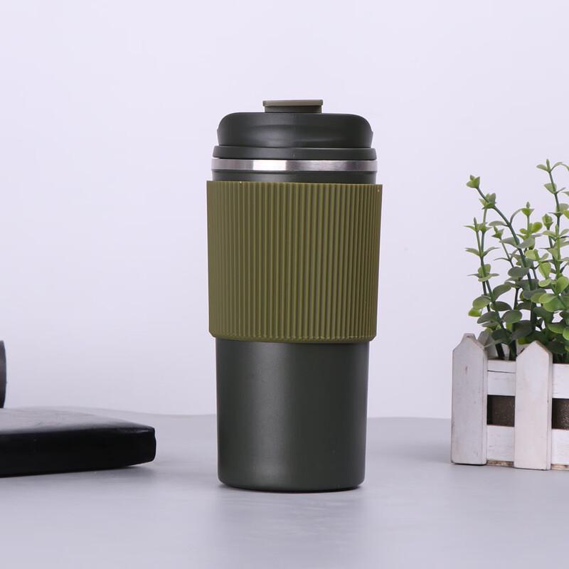 ZISIZ Stainless Steel Silicone Insulated Coffee Mug