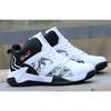 Mens Large Size Breathable Fashion Low Top Outdoor Casual Sports Basketball Shoes