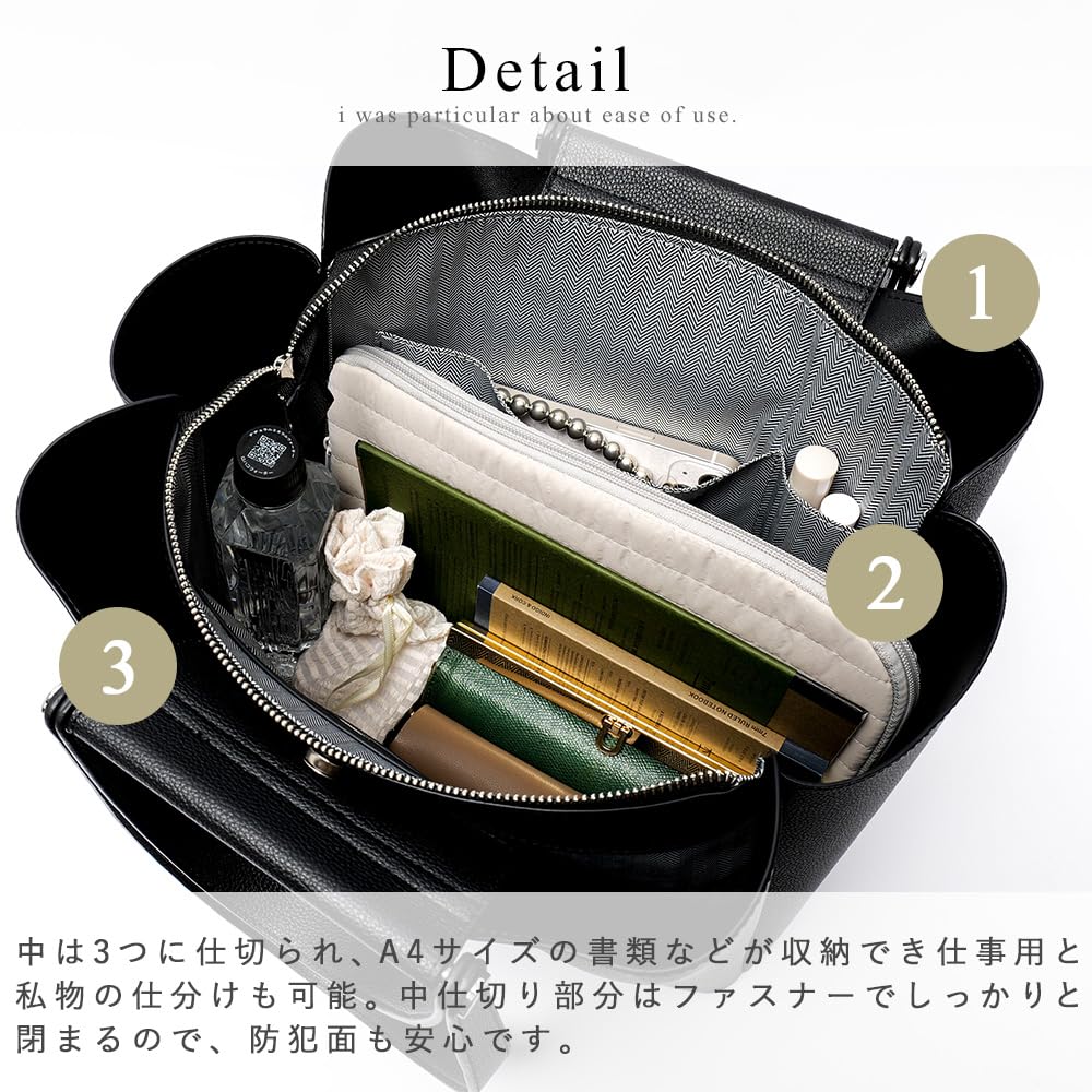 Rename Double Handle 2-Way Tote Bag RTG24046