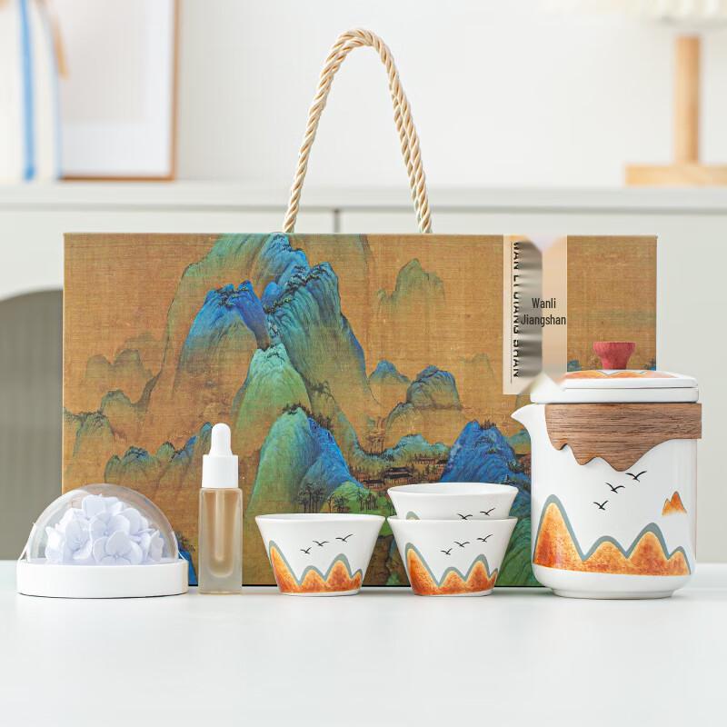 Chinese Ceramic Aroma Tea Set Gift Box Aroma Tea Set