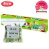 Resealable Food Storage Bags