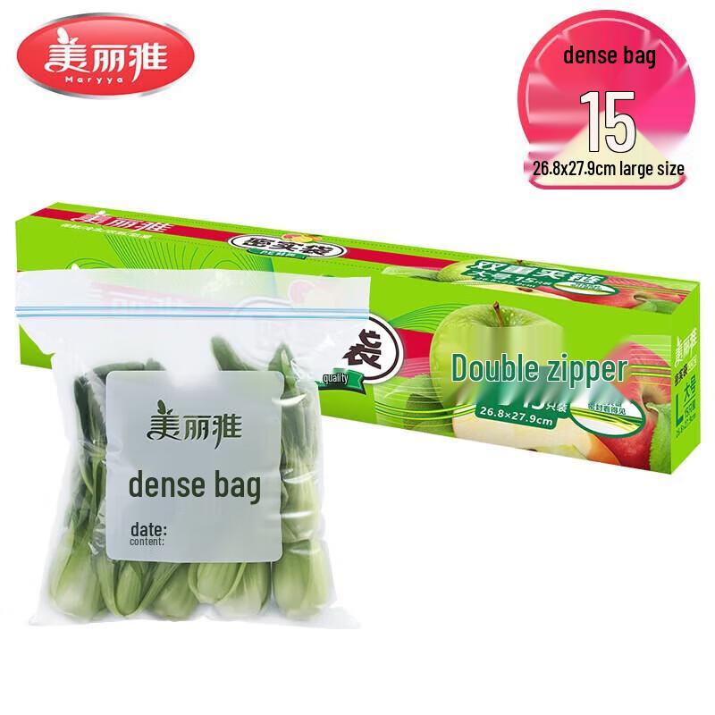 

MARYYA Resealable Food Storage Bags