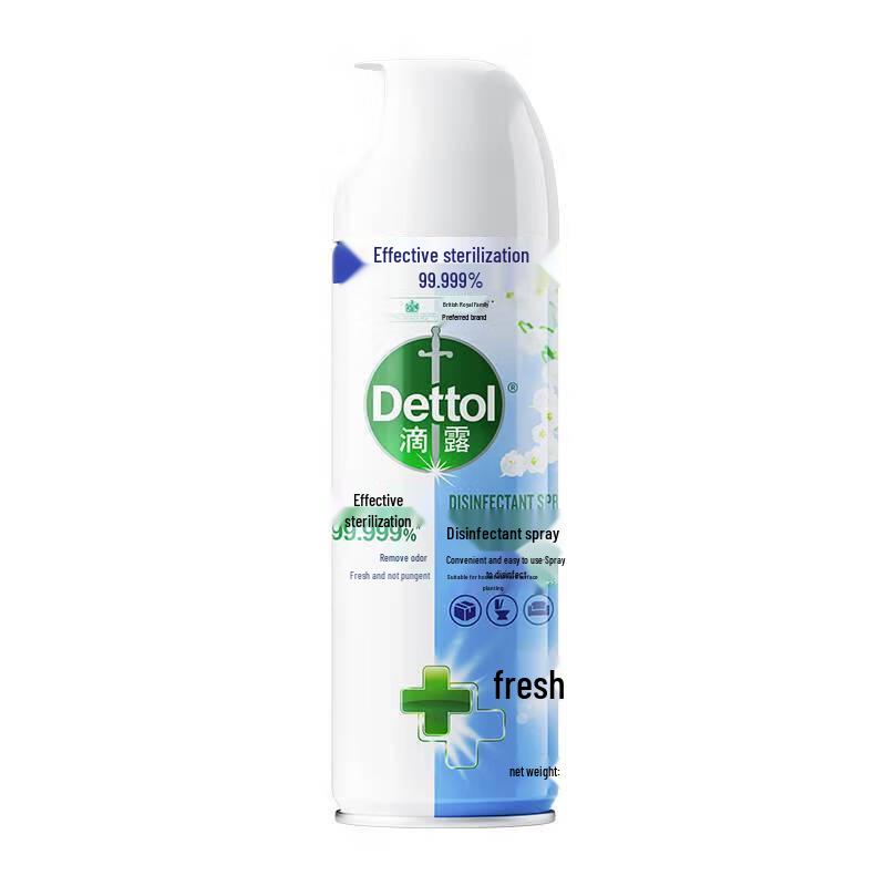 Dettol Disinfectant & Deodorizing Spray