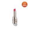 Perfecting Lip Colour 3g