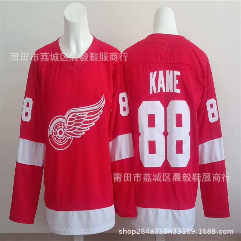 Detroit Red Wings Eishockey Trikot Bestickt Team Uniform Baumwolle Sportbekleidung Herren Erwachsene