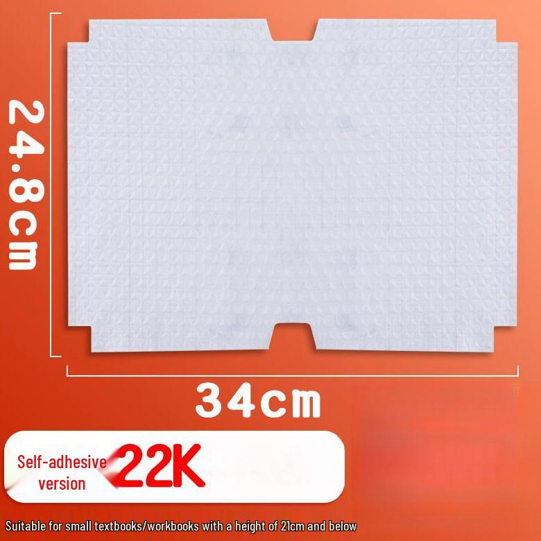 Self-Adhesive Transparent Frosted Book Film: 22K/A4, Ideal for Elementary Students Back-to-School Needs