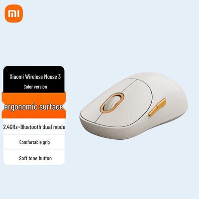 Souris sans fil Xiaomi 3