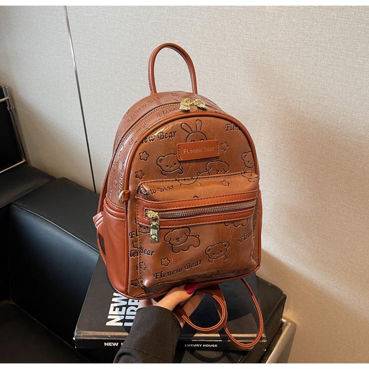 Premium backpack women's new niche cute women's schoolbag college student commuter travel backpack