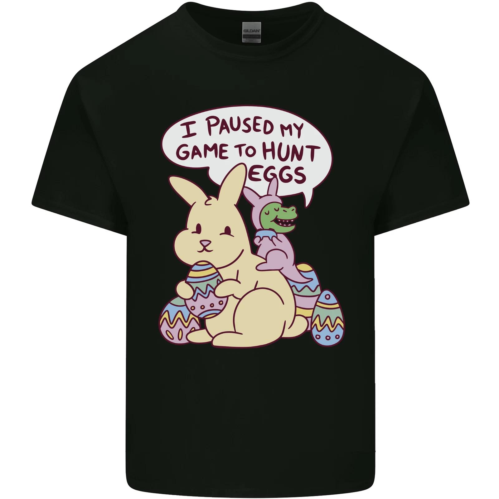 T-Rex Egg Hunt Kids T-Shirt Childrens 2XL