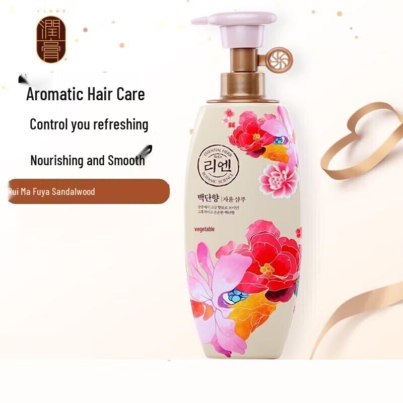 Ryo White Sandalwood Fragrance Hair Conditioner