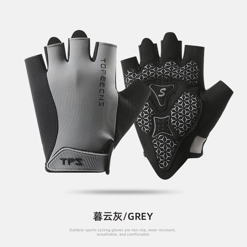 

Summer fitness half-finger gloves women s non-slip shock absorption sports horizontal bar anti-cocooning fitness equipment training kettlebell L