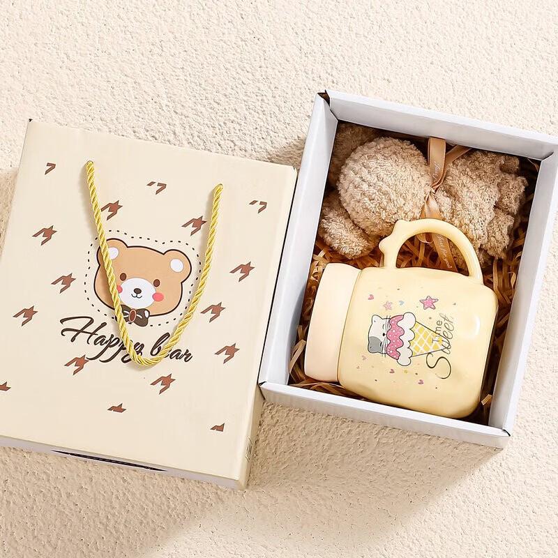 Ceramic Mug with Mirror Lid