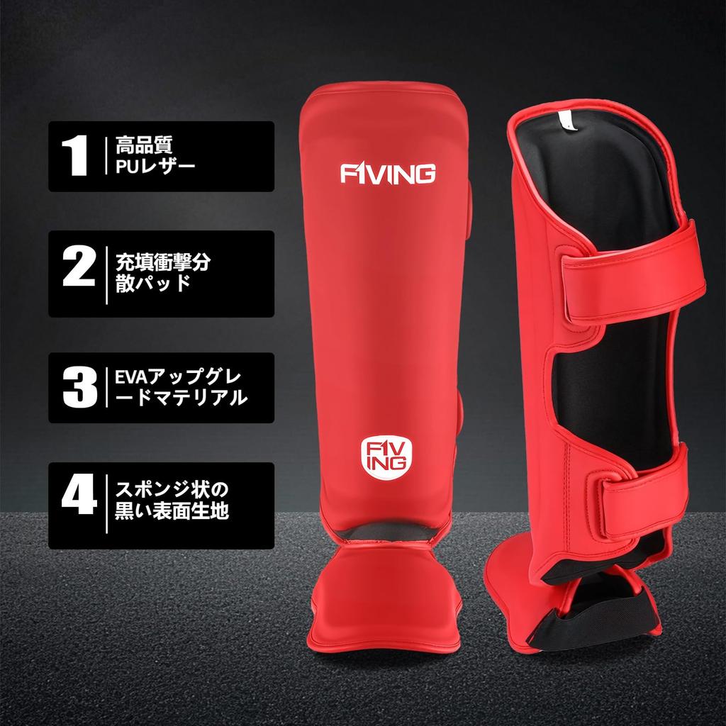 FIVING Chrániče holení pro bojové sporty a chrániče holení pro děti a chrániče chodidel a boxerské vybavení Kickbox, Umění, Karate, MMA, Další, Tlumící nárazy Dospělí,