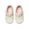 ONITSUKA TIGER Mexico 66 Mesh Color Block Comfortable Low Top Sandals Baby Sandals 1184A199-700
