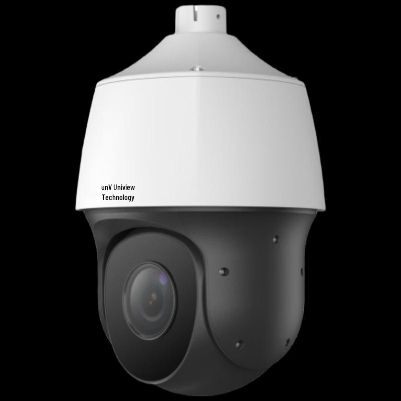 

Uniview IPC-S632-IR 2MP Starlight IR Dome Camera