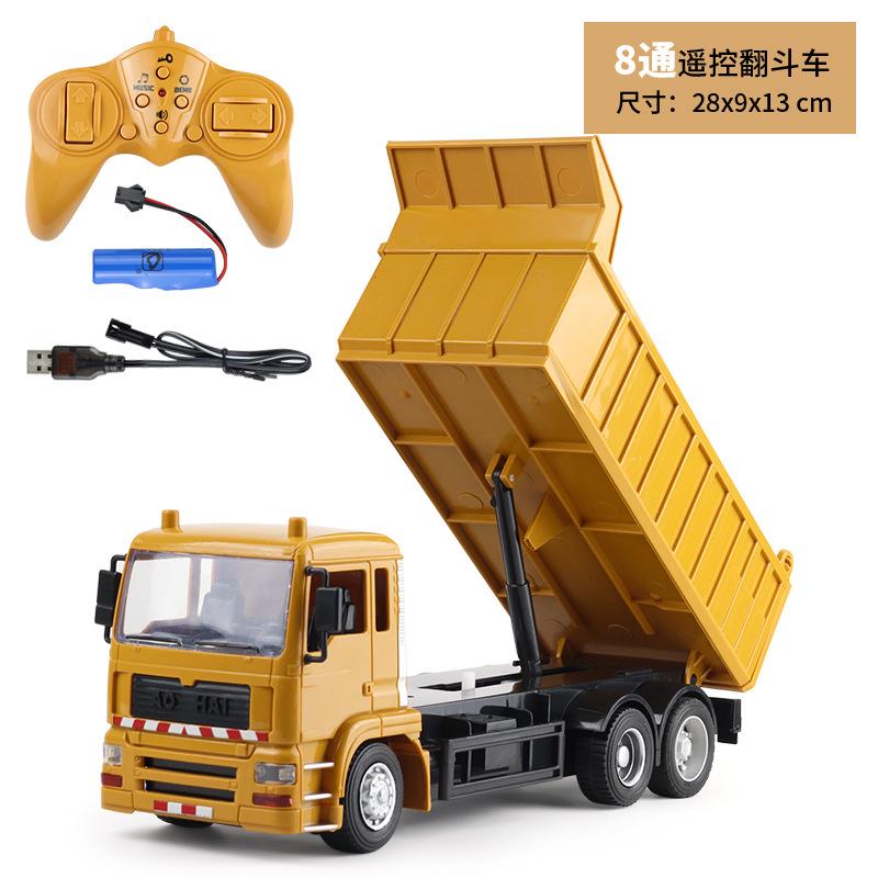 

2.4G Alloy RC Excavator 8-channel Engineering Vehicle Children Christmas Toy Simulation Engineering Vehicle