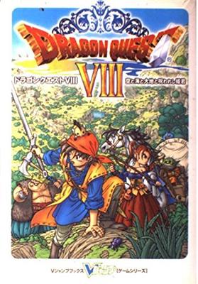 Ficção – Banda desenhada e manga