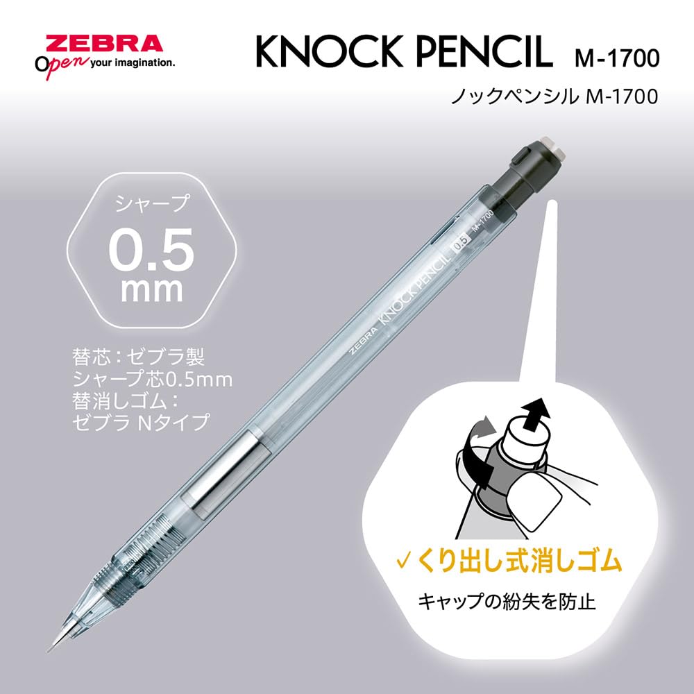 Zebra Mechanical Pencil Black M-1700 0.5mm 10-Pack B-MA117-BK
