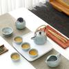 Portable Ge Kiln Ceramic Travel Tea Set
