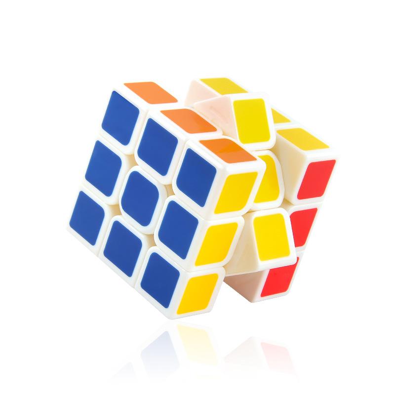 Abs P1683 Highquality Three Layer Magic Cube Perfect For Childrens Training Brain