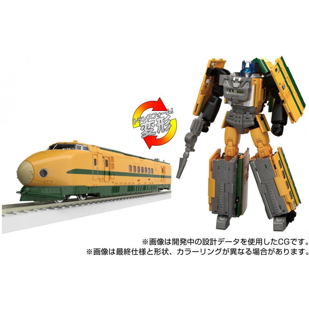 

Transformers Mpg Mpg 08 Transformers Mpg Trainbot Yamabuki